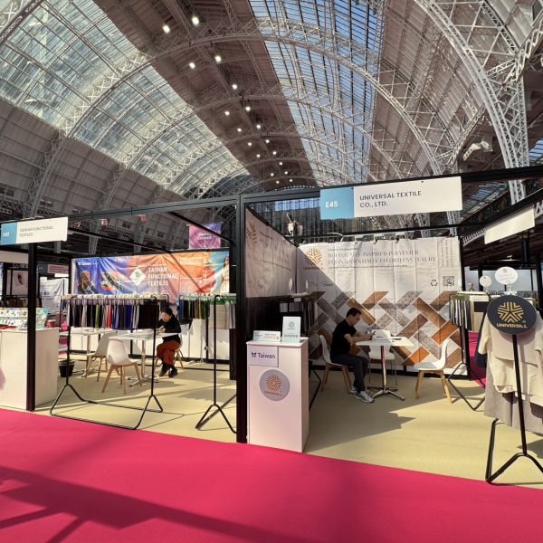 2025 英國倫敦時尚展 Source Fashion