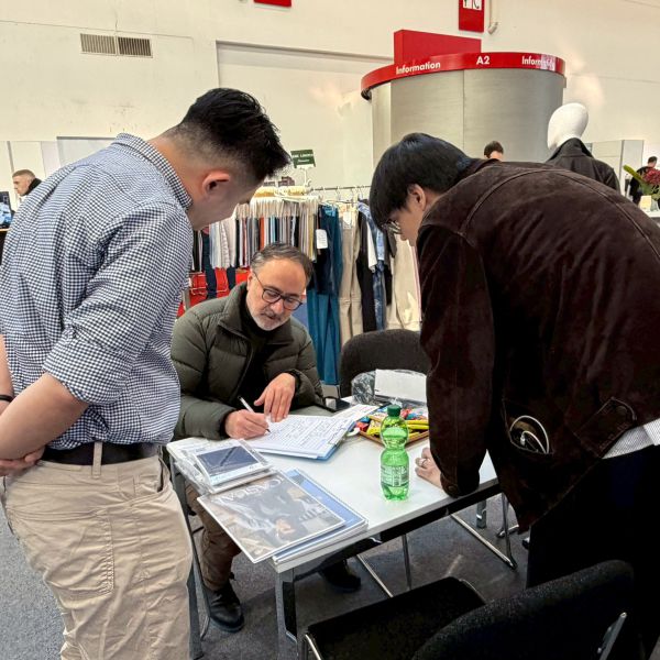 2025 德國功能性紡織品展 PERFORMANCE DAYS (秋)